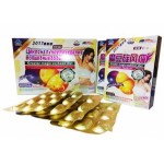 Отзывы людей о Волшебные бобы для похудения