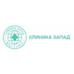 Отзывы людей о Клиника Запад