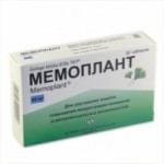 Отзывы людей о Мемоплант