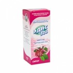 Отзывы людей о ЭДАС-306 Пассамбра