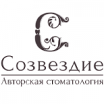 Отзывы людей о Авторская стоматология «Созвездие»