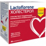 Отзывы людей о БАД Lactoflorene Холестерол
