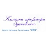 Отзывы людей о Клиника профессора Здановского