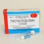 Отзывы людей о Гистаглобулин