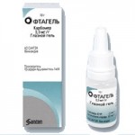 Отзывы людей о Офтагель