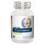 Отзывы людей о БАД «СУСТАВИН»