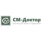 Отзывы людей о Детская клиника "СМ-Доктор"
