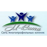 Отзывы людей о Медицинский центр М-Вита