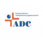Отзывы людей о Клиника Американская дерматология
