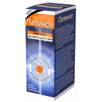 Отзывы людей о Папинол (Papinol) - комплексное лечение папиллом, бородавок, мозолей