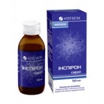 Отзывы людей о Инспирон