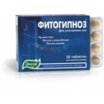 Отзывы людей о Фитогипноз