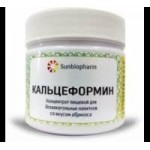 Отзывы людей о Кальцеформин