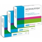 Отзывы людей о Ксеналтен