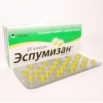 Отзывы людей о Эспумизан в капсулах