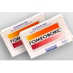 Отзывы людей о Гомеовокс