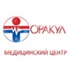 Клиника "Оракул"