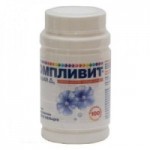 Отзывы людей о Компливит