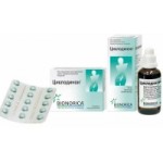 Отзывы людей о Циклодинон