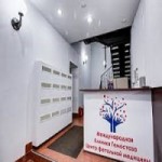 Отзывы людей о Международная Клиника Гемостаза