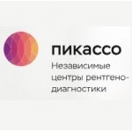 Отзывы людей о Пикассо диагностический центр Самара