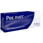 Отзывы людей о Реслип