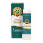 Отзывы людей о Бальзам Золотая Звезда