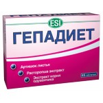 Отзывы людей о Гепадиет (Hepadiet)