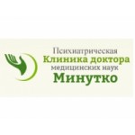 Отзывы людей о Психологическая клиника Минутко