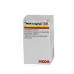 Отзывы людей о Тиоктацид БВ