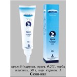 Отзывы людей о Крем Скин-кап