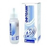 Отзывы людей о Офтолик