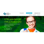 Отзывы людей о Центр Развития Мозга