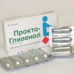 Отзывы людей о Прокто-гливенол