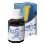 Отзывы людей о Иммунал