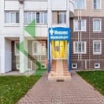 Отзывы людей о Медицинский центр «Инвиво»