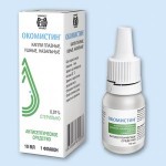 Отзывы людей о Окомистин