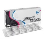 Отзывы людей о Белый Уголь