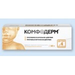 Отзывы людей о Комфодерм (KOMFODERM)