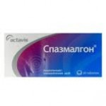 Отзывы людей о Spasmalgon (Спазмалгон)