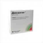 Отзывы людей о Дексалгин