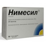 Отзывы людей о Нимесил