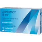 Отзывы людей о Эриус таблетки