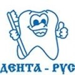 Отзывы людей о Дента-Рус