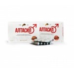 Отзывы людей о Алтасил