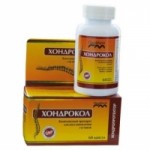 Отзывы людей о Хондрогиол