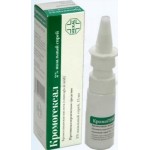 Отзывы людей о Кромоглициевая кислота