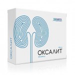 Отзывы людей о Оксалит