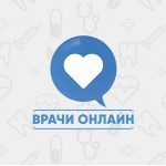 Отзывы людей о Врачи Онлайн