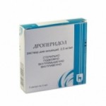 Отзывы людей о Дроперидол